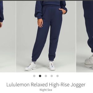Lululemon Relaxed High-Rise Jogger NWT size 6